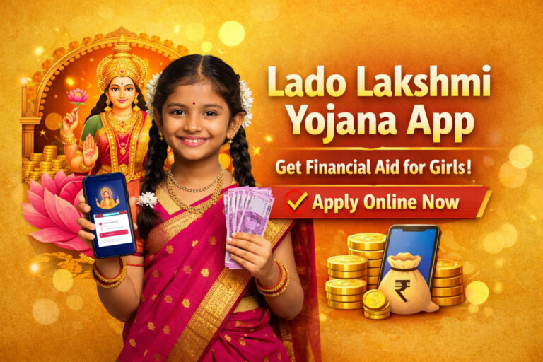 Lado Lakshmi Yojana Mobile App Launched – Get the Direct Download Link