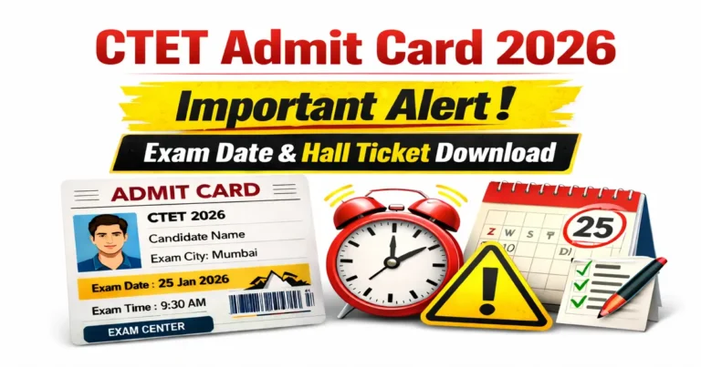 ctet admit card download