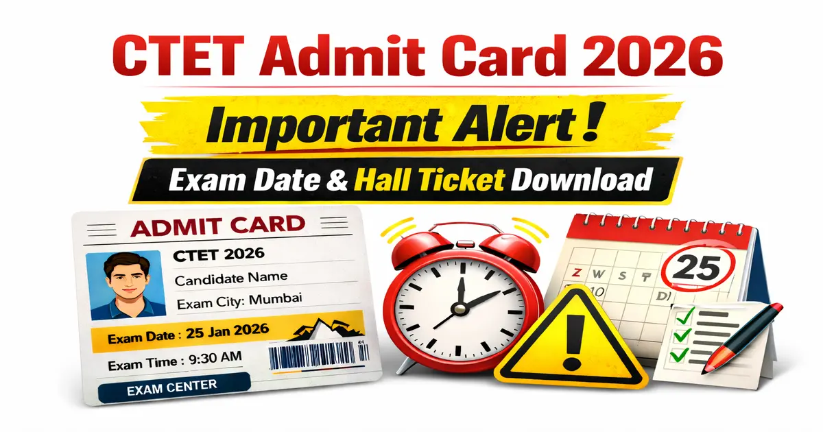 ctet admit card download