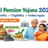 Atal Pension Yojana 2026 complete guide showing benefits, eligibility and online apply process with pension, calculator and senior citizen illustration on white background
