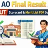NICL AO Final Result 2026