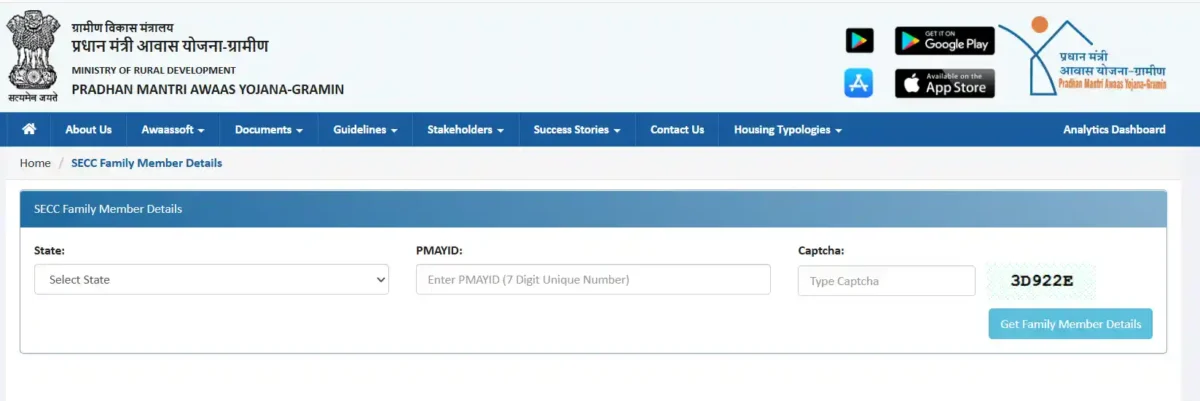PMAY Gramin Beneficiary List 2026 Online – Check Name at rhreporting.nic.in Screenshot 2026 01 10 104341
