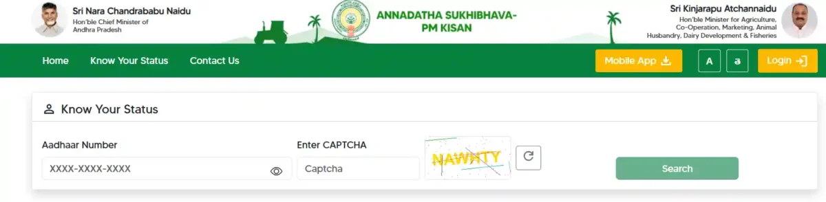 Annadata Sukhibhava Beneficiary List 2026 – Check Name Village Wise & Status Online Screenshot 2026 01 10 151828 1