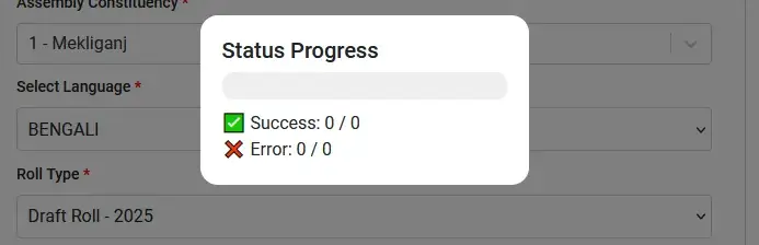 Gujarat Voter List 2026 PDF Download – District Wise Electoral Roll 8 Gujarat Voter List 2026 PDF Download – District Wise Electoral Roll download status