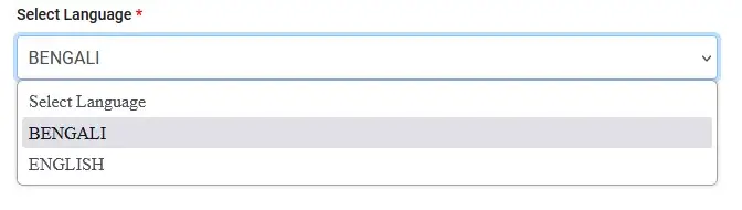 Gujarat Voter List 2026 PDF Download – District Wise Electoral Roll 5 Gujarat Voter List 2026 PDF Download – District Wise Electoral Roll select electoral roll language