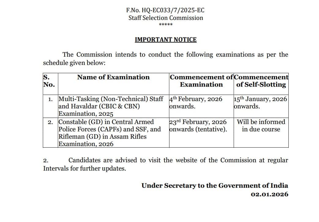 Official examination schedule for government staff and police exams 2026.
