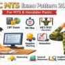 SSC MTS Exam Pattern 2026: New Easy CBT Structure for MTS & Havaldar 4 SSC MTS Exam Pattern 2026 showing CBT exam structure for MTS and Havaldar posts with exam duration, marking scheme and PET PST details