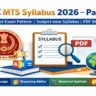 SSC MTS Syllabus 2026 for Paper-I: Important Exam Details 3 SSC MTS Syllabus 2026 featured image showing candidate holding syllabus PDF with revised Paper-I exam pattern details