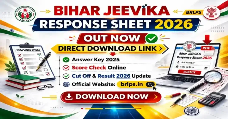 Bihar JEEViKA Response Sheet 2026 Out Now Direct Download Link