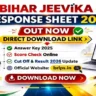 Bihar JEEViKA Response Sheet 2026 Out Now Direct Download Link