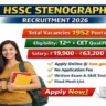 HSSC Stenographer Recruitment 2026